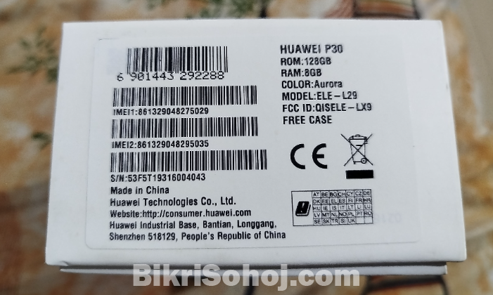 Huawei P30 (original & used)